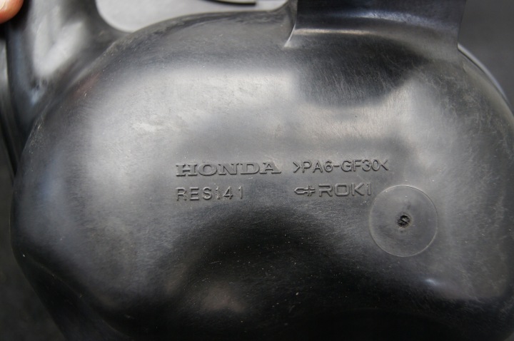 фото №13, Honda accord x 1.5 турбина b резонатор трубка  воздуха