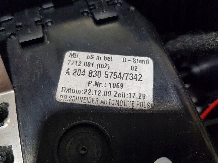 фото №6, Mercedes w204 решётки решётка воздуховод средняя 2048305754