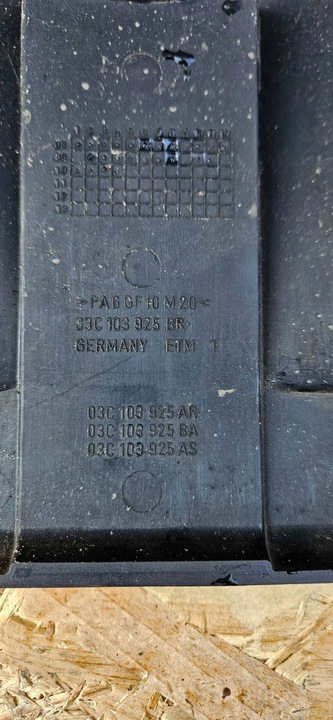 фото №13, Захист двигуна volkswagen golf v 03c103925ba