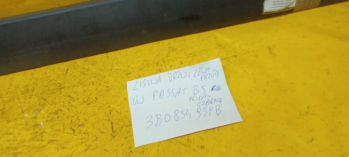 фото №4, Планка drz левый перед passat b5 3b0854939b 96-00r