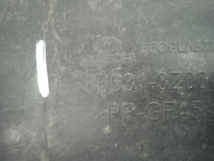 фото №9, Балка поперечина зад hyundai i40 ko9mbi