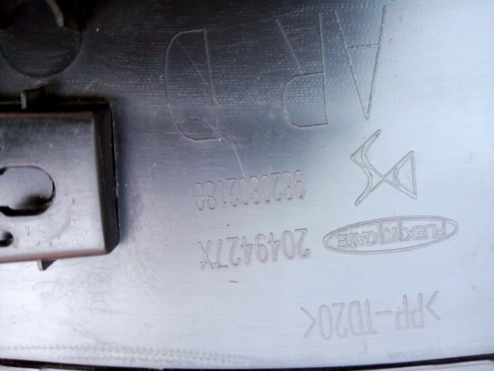 фото №9, Citroen ds3 crossback права планка крила зад задня 2018r