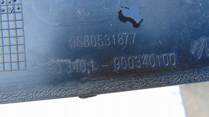 фото №4, Панель под лобовым стеклом komeplet citroen c4 picasso 9680532177