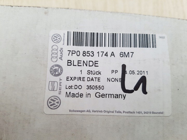 фото №3, Vw touareg планка порогова na поріг 7p0853174a 6m7