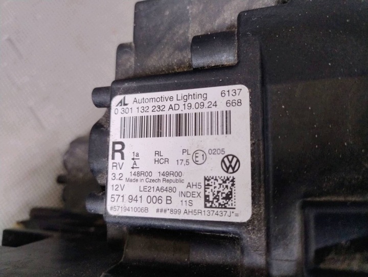 фото №10, Фара права повний led vw tiguan iii 2024-^ 571941006b