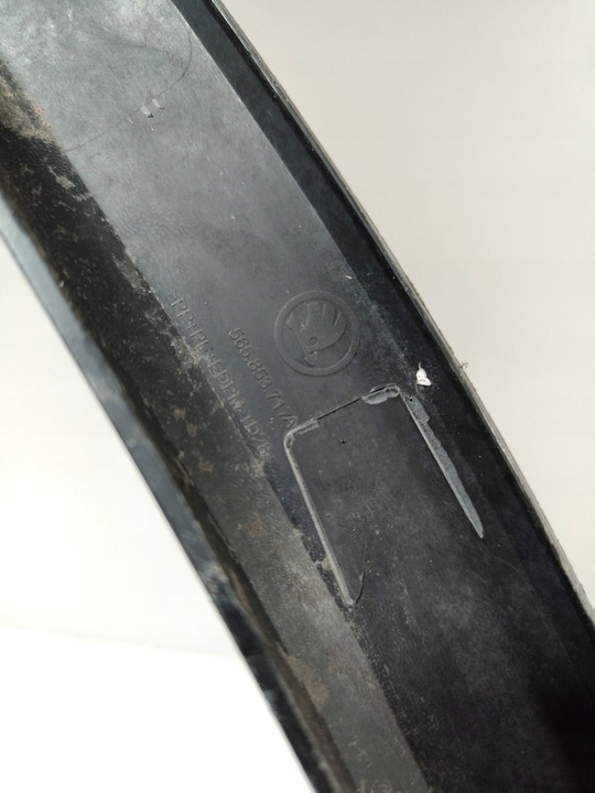 фото №9, Skoda kodiaq планка крила лівий перед