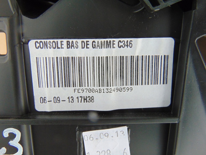 фото №12, Тунель середній підлокітник ford focus mk3 європа