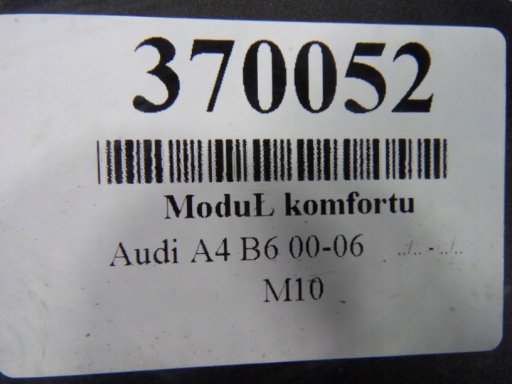 фото №11, Audi a4 b6 модуль блок управления  комфорта 8e0959433af