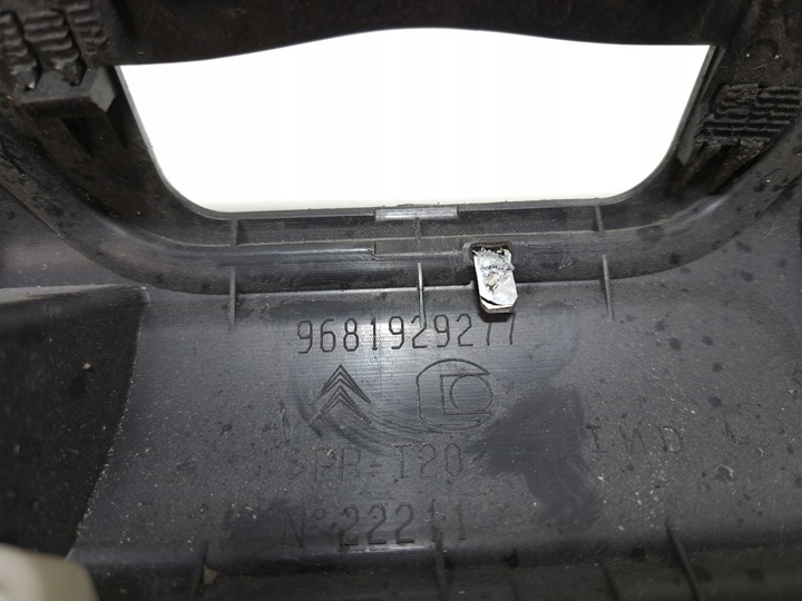 фото №2, Citroen c5 iii універсал захист заднього ременя багажника