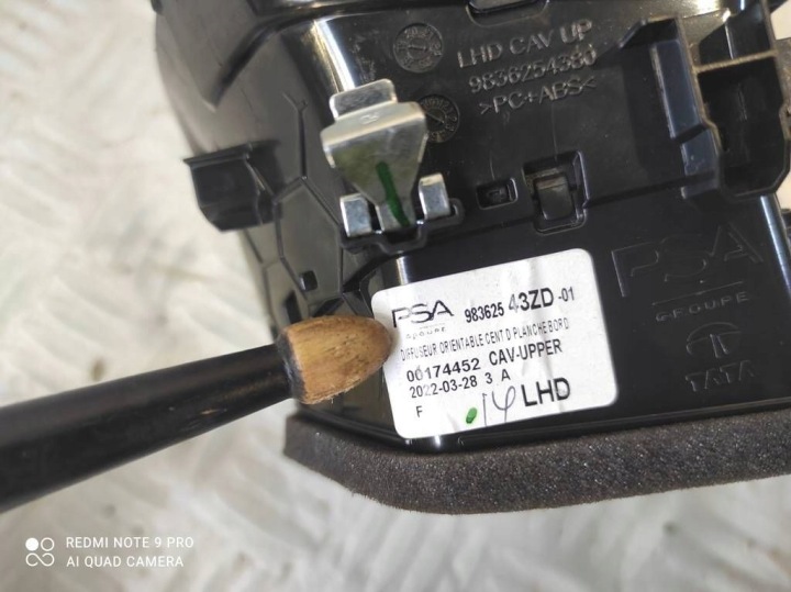 фото №13, Решётка воздуховод правая opel mokka b opel mokka x 9836254380