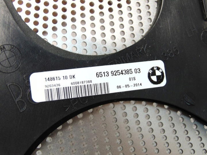 фото №6, Маскировочная накладка защита динамика полки зад bmw f06 9254385 bang olufsen