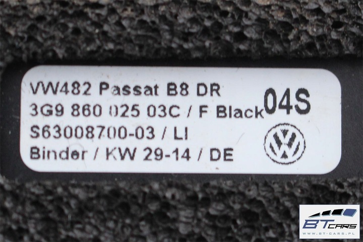 фото №6, Vw passat b8 універсал рейлінги дахові 3g9860025 3g9860026 3g9 860 025 3g9 860
