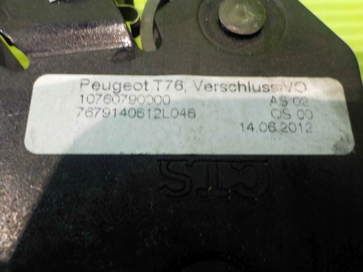 фото №6, Peugeot 308 i cc рестайлинг 12r замок крыша 10760790000