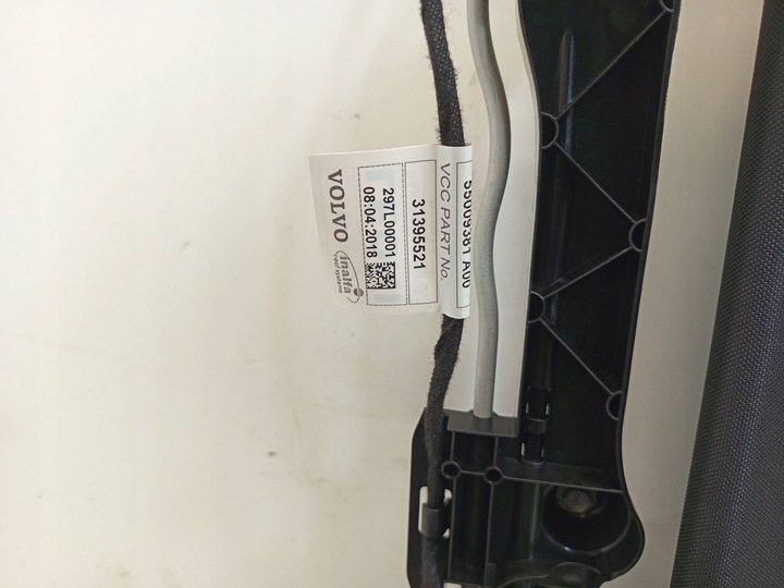 фото №8, Volvo xc60 31395521 люк комплект