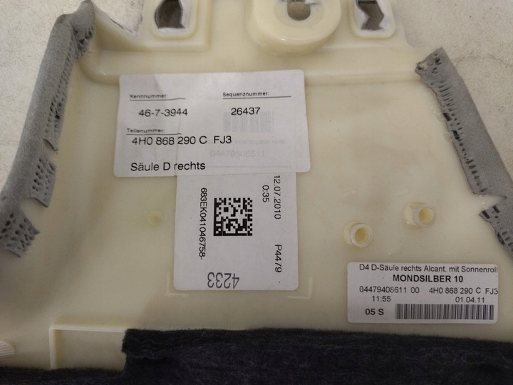 фото №7, 4h0868290c планка захист стійка audi a8 d4 fj3