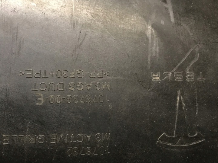 фото №9, Tesla 3 корпус радіатор жалюзі 1076732-00-h
