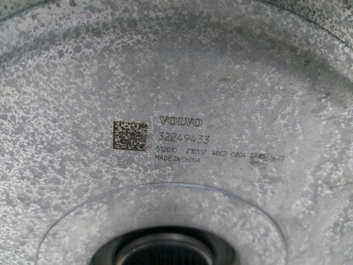 фото №8, Volvo xc40 t5 eh, 2021 кпп кпп / коробка передач автоматична гібрид 1.5 eh 32257268