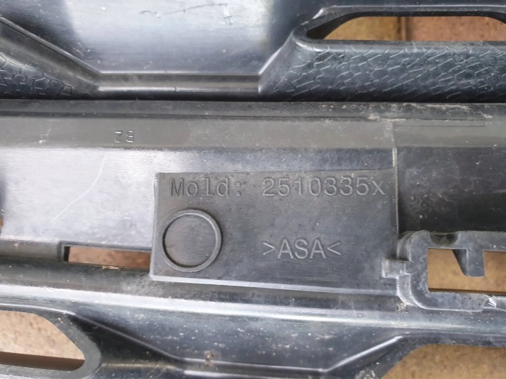 фото №15, Opel zafira d vivaro c решётка радиатора 2510335x