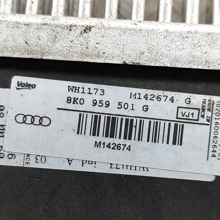 фото №6, Audi a7 s7 4g 2017 блок управления / модуль вентиляторов