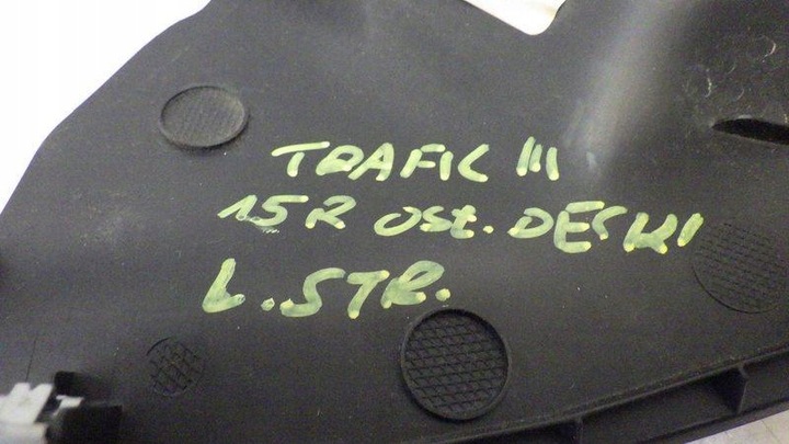 фото №7, Пластик защита консоли левая trafic iii vivaro b 689214361r 93452503