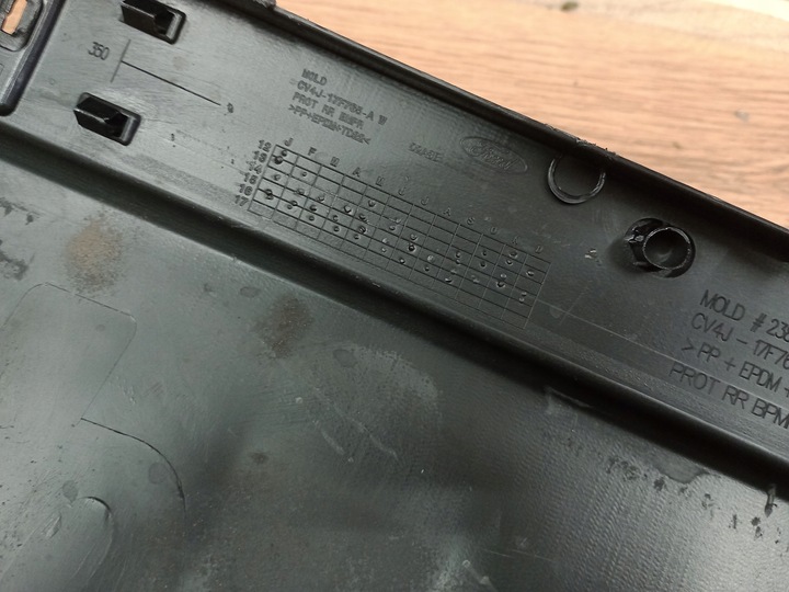 фото №10, Ford kuga ii mk2 титан накладка бампер задний