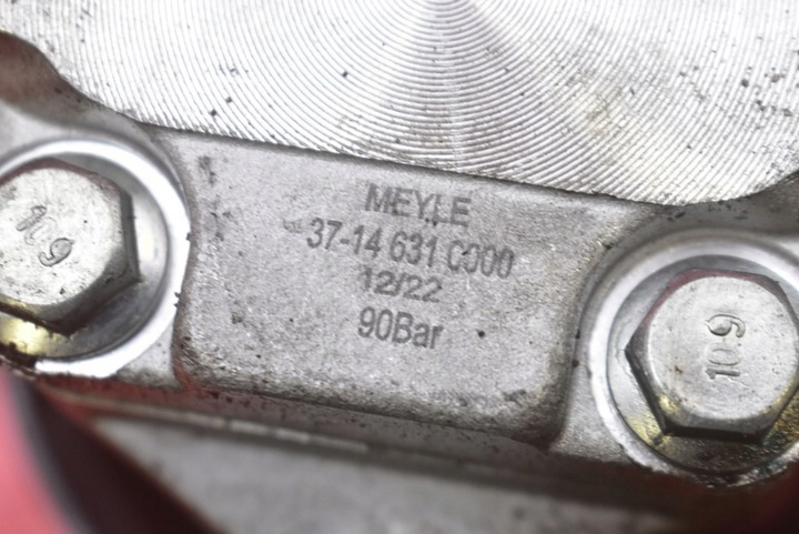 фото №7, Насос підсилювача 37-146310000 hyundai tucson 1 i 2.0 crdi 140 km 4x4 04-10