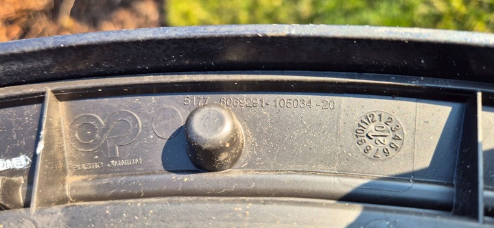 фото №12, Bmw x5 g05 18-25 м-пакет планка na крило лівий зад org