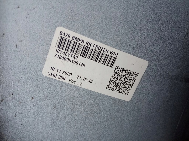 фото №10, Ford fiesta mk8 2017-23r. - бампер зад