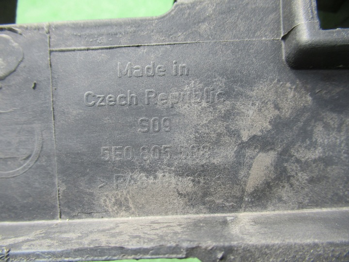 фото №8, Skoda octavia 3 iii 5e pas усилитель 5e0805588