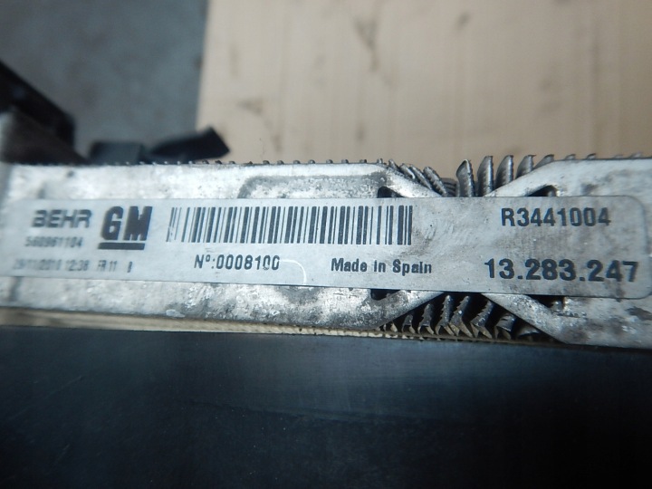 фото №11, Комплект радіатор радіатор основний  вентилятор opel meriva b 1.4 turbo 13330996