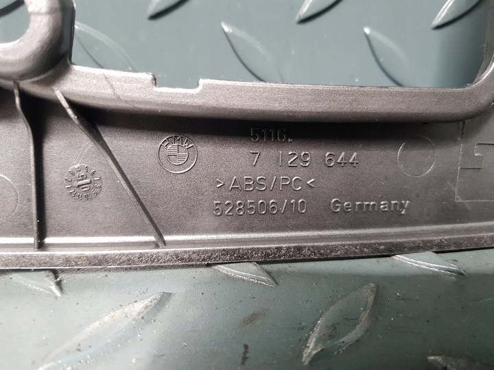 фото №8, Dekor планка декоративная туннеля среднего 7 129 644 bmw e60 дорестайлинг европа