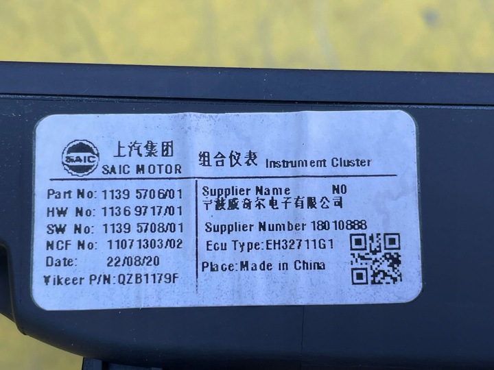 фото №6, Mg mg4 модуль блок керування кондиціонера 11370468