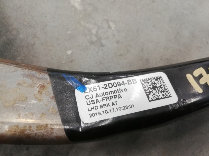 фото №5, Ford втулка стабилизатора mk4 педаль тормоза lx61-2d094
