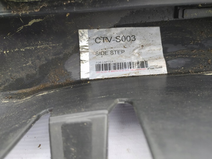 фото №7, Градус боковой левый chevrolet captiva