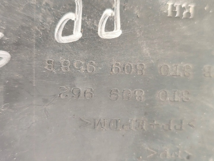 фото №6, Skoda superb 3t0 08- правые перед правые передние подкрылок оригинал