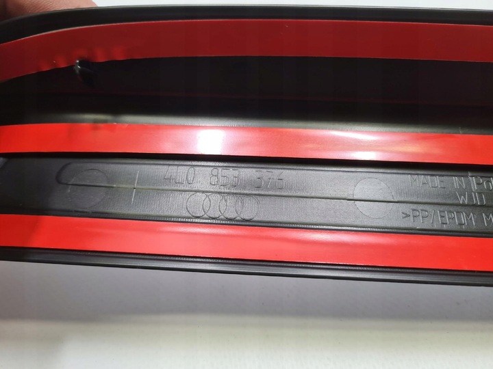 фото №4, Audi q7 планка порога зад правая 4l0853376e 01c