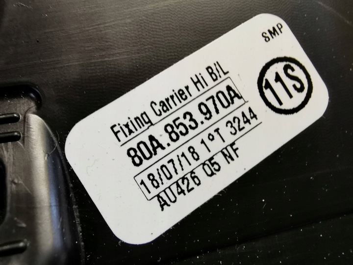 фото №9, Audi q5 sq5 ii 80a планка na двері задні ліві нова карбон зад 80a071327