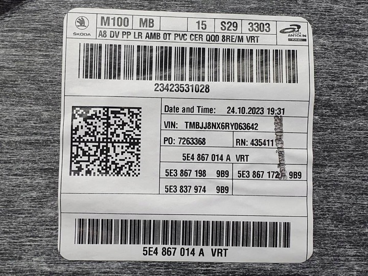 фото №12, Боковина двері перед праві оббивка skoda octavia iv універсал eu 5e4867014a