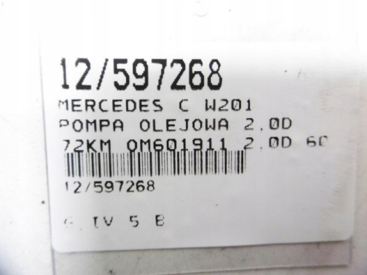 фото №10, W201 насос масла 2,0d 6011810101 6011810020