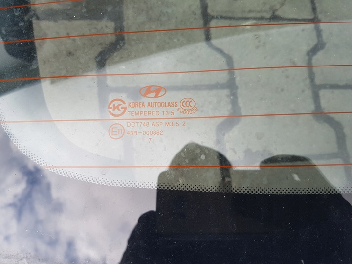 фото №4, Hyundai i30 07-12r hb кришка багажника зад bv