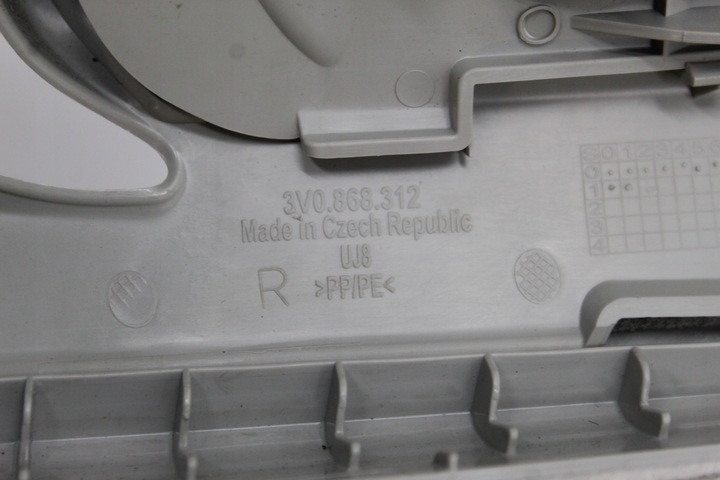 фото №6, Skoda superb iii защита стойка правая 3v0868312