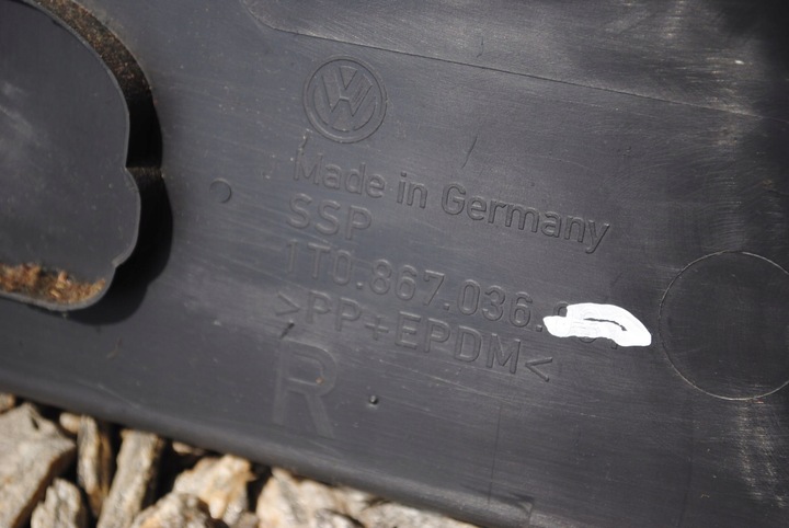 фото №8, Обшивки оббивка багажника 1t0867035, 1t0867036 vw touran i