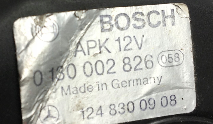 фото №10, Вентилятор коробка блоків управління mercedes w124 400e e420 e500 500 1248300908