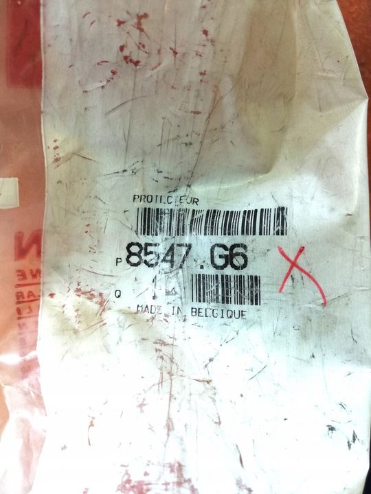 фото №4, Планка крыльев правый зад citroen zx 8547g6 oe!