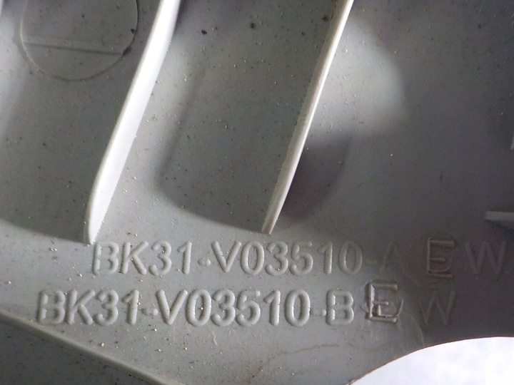 фото №7, Ford transit mk8 13- защита стойка правая