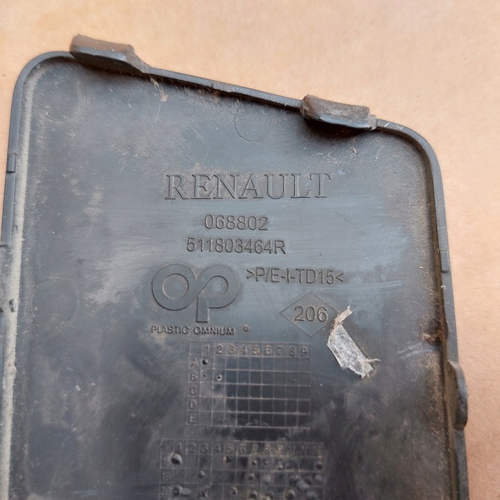 фото №4, Renault master iii iv заглушка фаркоп бампера перед