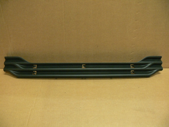 фото №1, Atrapawzderzaku