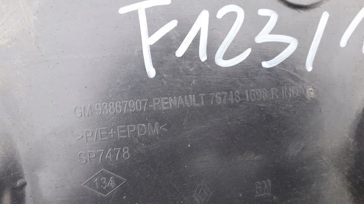 фото №8, Trafic iii vivaro b подкрылок правые зад 767481698r