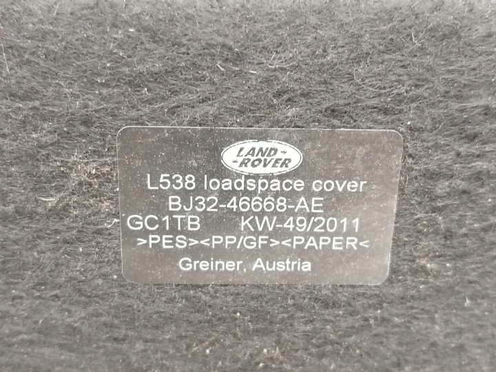 фото №6, Range rover evoque i l538 полка багажника багажника оригинал 11-18