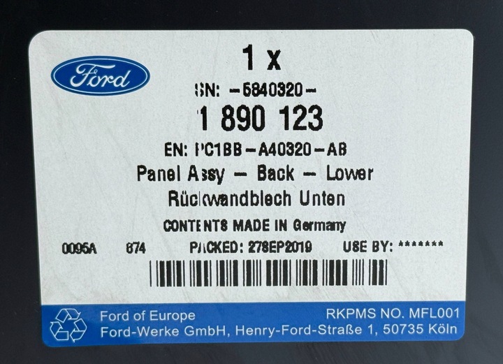 фото №9, Ford fiesta mk7 hb 2009-2017 задній зад pas стіна